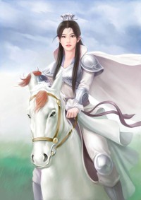 皇后驾到之盛婚豪门