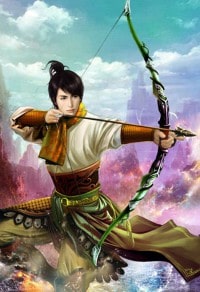 伐纣