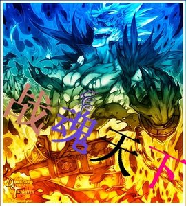 战魂天下