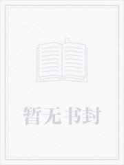 玉虚神剑