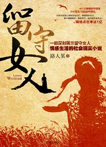 馆推荐