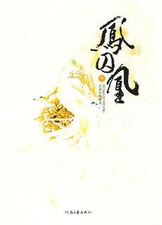 馆推荐
