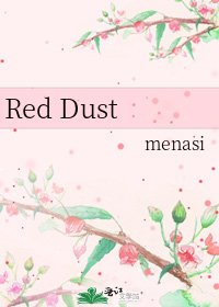 Red Dust