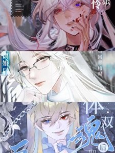 碎碎念|存档备份